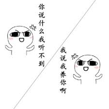 slot macau88 Senyum muncul di sudut mulut Tianyue: Kesadaran rekan Taois benar-benar kuat